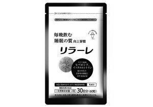 リラーレ　キユーピーウエルネス＜Amazon＞
