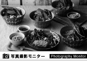 鳥○食堂×タニタカフェ イオンレイクタウンmori店（料理品質調査）