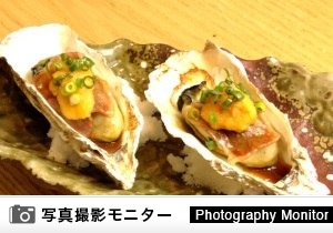 牡蠣と和食。Ikkoku（料理品質調査）