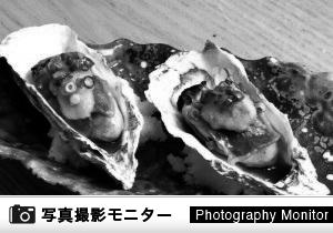 牡蠣と和食。Ikkoku（料理品質調査）
