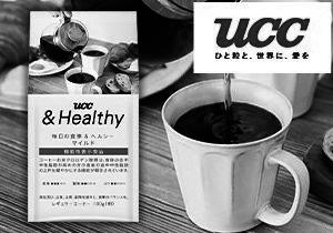 UCC＆Health マイルド 180g レギュラーコーヒー（粉）　UCC上島珈琲株式会社＜Amazon＞