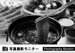 しゃぶしゃぶ・日本料理 木曽路　橿原店（料理品質調査）