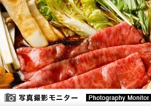 居酒屋 しゃぶしゃぶ 298（料理品質調査）