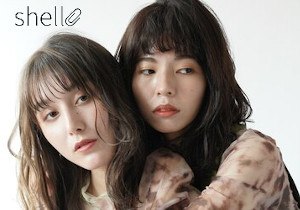 shell 立川（シェル）