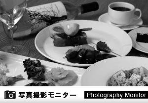 GOOD DISH TOKYO　神田店（料理品質調査）＜ランチモニター＞
