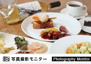 GOOD DISH TOKYO　神田店（料理品質調査）＜ディナーモニター＞