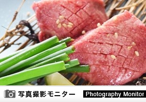 肉屋のぶすけ　福山新涯店（料理品質調査）