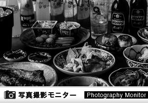 ヤマネ肉店 亀戸店（料理品質調査）