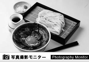 しあわせ食堂 IY甲府昭和店（料理品質調査）