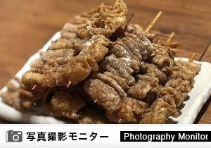 新時代 植田飯田街道（料理品質調査）