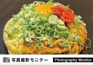 花たぬき　河原町店（料理品質調査）