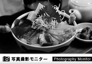 沼津魚健 海ごはん食堂（料理品質調査）