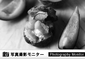 「湘南カフェラボ」店頭購入（商品品質調査）