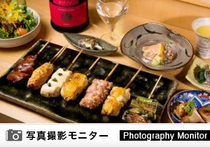 恵比寿 希鳥（料理品質調査）