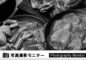 チファジャ　 守山店（料理品質調査）