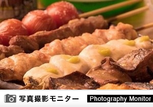 炭火焼鳥とさか 西川口店（料理品質調査）