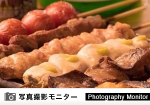 炭火焼鳥とさか 北戸田店（料理品質調査）