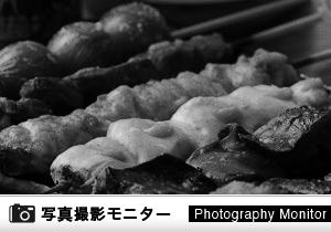 炭火焼鳥とさか　掛川店（料理品質調査）