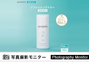 大人ニキビにも！NEW プロアクティブ リフレッシングトナー（120mL 1本 60日分） プロアクティブ公式ショップ（画像投稿モニター）＜Amazon＞