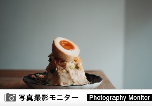 大衆飯酒場 ワイロ（料理品質調査）