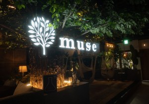 muse　札幌店
