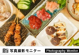 もつ焼き しげ吉　大和店（料理品質調査）