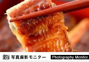 鰻と焼き鳥 つね吉　ヨドバシ仙台店（料理品質調査）＜ディナーモニター＞