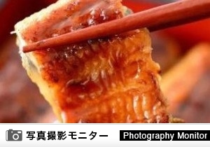 鰻と焼き鳥 つね吉 ヨドバシ仙台店（料理品質調査）