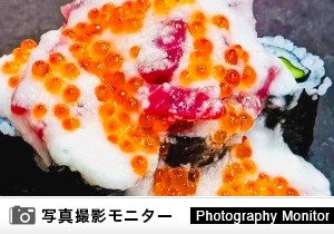 寿司居酒屋センダイ ヨドバシ仙台店（料理品質調査）