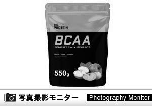 THE PROTEIN BCAA グリーンアップル風味　武内製薬公式ショップ（画像投稿モニター）＜Amazon＞