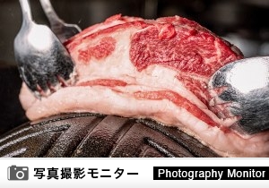 札幌ジンギスカン羊八　三軒茶屋店（料理品質調査）