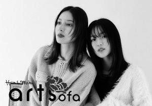 arts ofa 町田