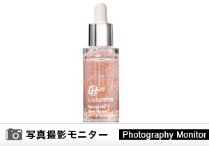 リアラスター ナチュラルビオグロウセラム LIALUSTER（画像投稿モニター）＜Amazon＞