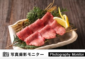 精肉卸問屋直営焼肉店 牛次郎　江坂店（料理品質調査）