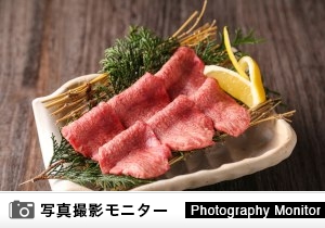 精肉卸問屋直営焼肉店 牛次郎 江坂店（料理品質調査）