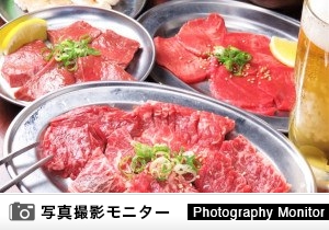 阪神尼崎 肉焼屋（料理品質調査）