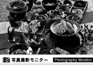 蟹と海鮮ぼんた くるふ福井駅前店＜ランチモニター＞（料理品質調査）