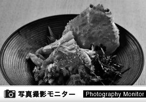 蟹と海鮮ぼんた くるふ福井駅前店＜ランチモニター＞（料理品質調査）
