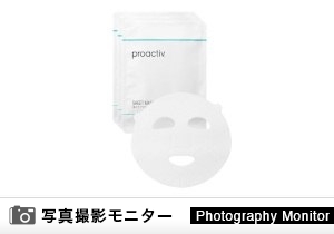 サンプル