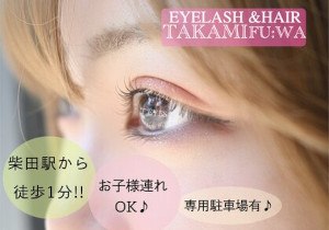 T-eye’s　美容室Fu:wa店