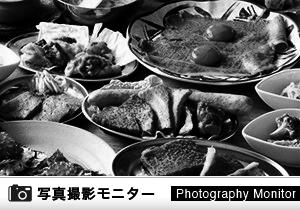 焼肉 熱帯夜＜コースモニター＞（料理品質調査）