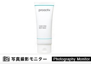 サンプル