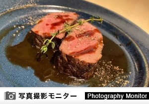 WARAYAKI bistro W（料理品質調査）