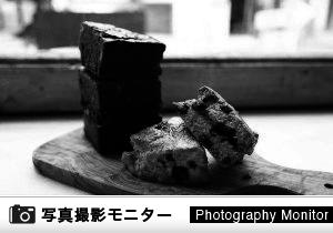 The Little BAKERY（料理品質調査）