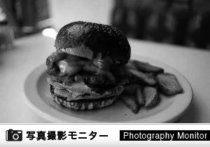 THE GREAT BURGER（料理品質調査）