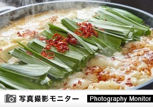 焼鳥 もつ鍋だるま 花小金井店（料理品質調査）