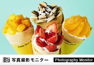 「フタバフルーツパーラー 御殿場アウトレット店」店頭購入（クレープ品質調査）