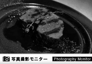 WARAYAKI bistro W グラングリーン大阪店（料理品質調査）
