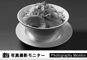 ラーメン 豚に恋してる 蕨店（料理品質調査）