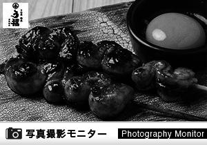 うな串 焼鳥 う福 新宿三丁目はなれ（料理品質調査）